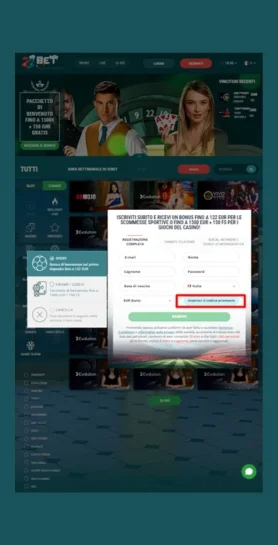 Inserisci il codice promozionale